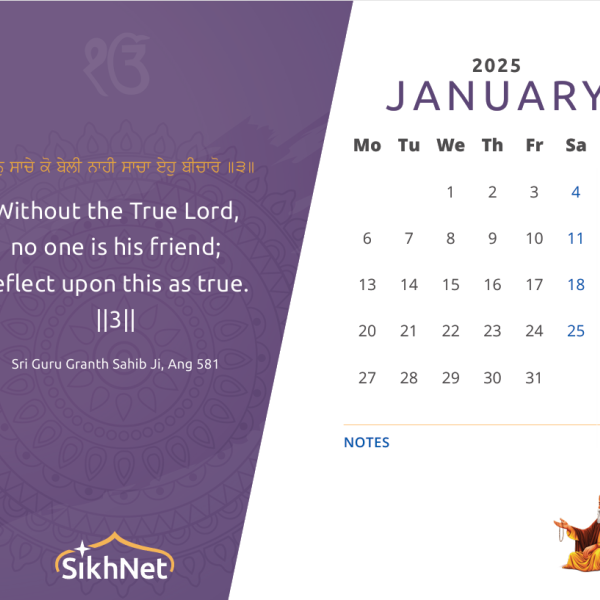 Sikh Calendar 2025